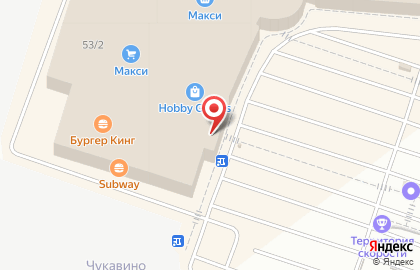 Магазин Меридиан в Кирове на карте