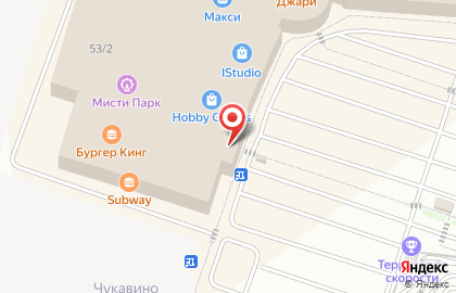 Магазин Shaurma №1 на Луганской улице на карте