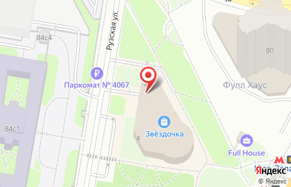 Банкомат Альфа-Банк в Москве на карте