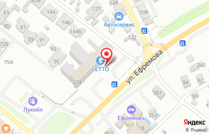Рекламное агентство ААА на улице Ефремова на карте
