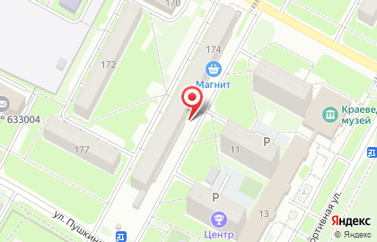 Детская одежда, ИП Великая Т.В. на карте