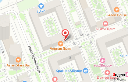 Кафетерий Кекс & Крендель в Свердловском районе на карте