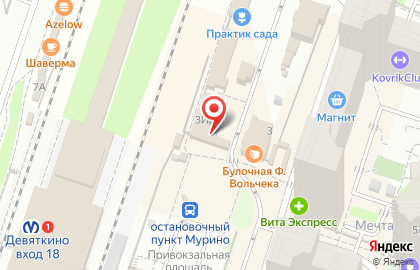 Продуктовый магазин Белорусский дворик на Привокзальной площади на карте