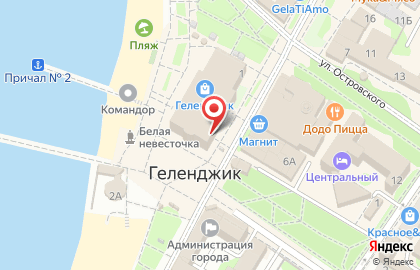 Салон связи Связной на улице Ленина в Геленджике на карте