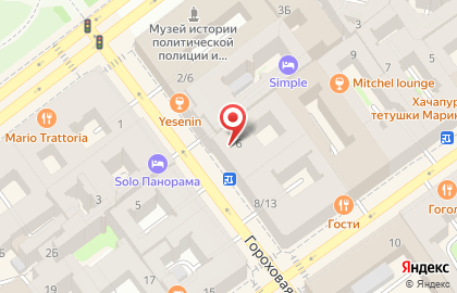 Взрослая Скорая Медицинская Помощь на улице Гороховая на карте