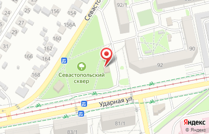 Пивной бар Ёрш на Ударной улице на карте
