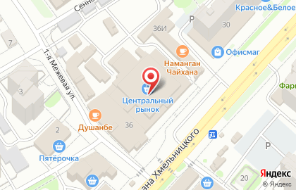 Магазин алкогольных напитков Винтрест на проспекте Богдана Хмельницкого на карте