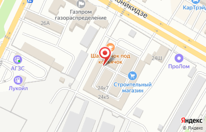 Магазин сантехники в Саратове на карте