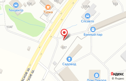 Пицца Плюс на карте