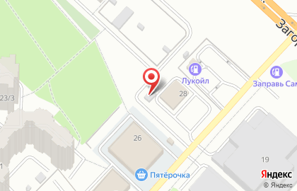 Шиномонтажная мастерская в Дзержинском районе на карте