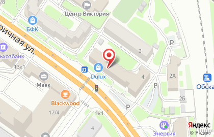 Оптовая компания ХимАгроСервис на карте