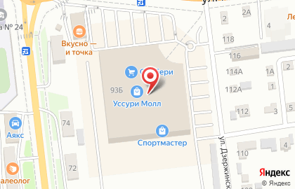 Книжный магазин Читай-город на улице Дзержинского на карте