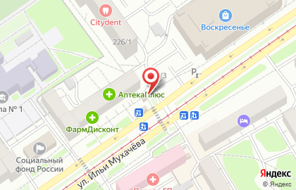 Киоск по продаже яиц в Барнауле на карте