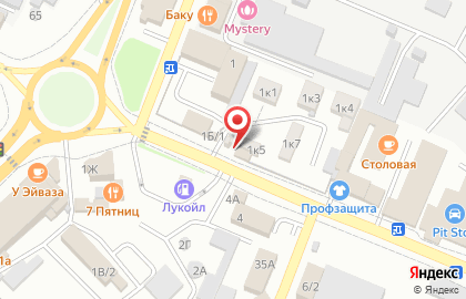 Транспортная компания Red Wheels на карте