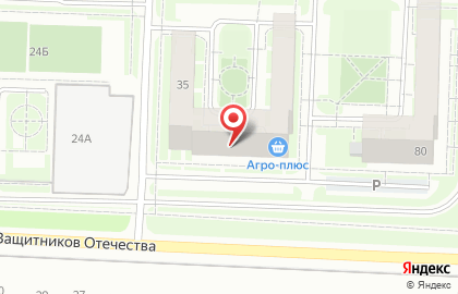 Магазин ХозМир в Альметьевске на карте