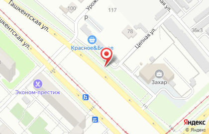 Автостоянка в Самаре на карте