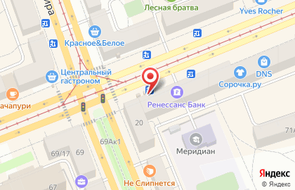 Ювелирный салон Алмаз на проспекте Ленина на карте