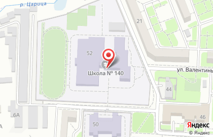 Танцевальный центр Maxima в Советском районе на карте