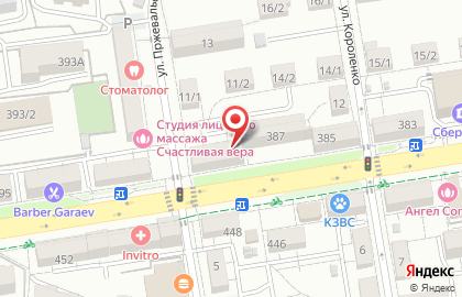 Магазин Застольный на карте