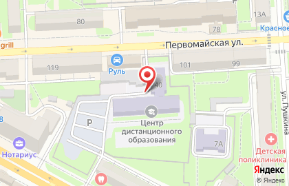 Специальная коррекционная школа-интернат VII вида для детей-сирот и детей, оставшихся без попечения родителей на карте