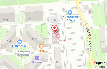 Салон красоты Образ в Коминтерновском районе на карте