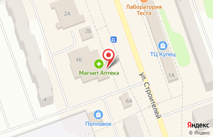 Магазин Позитроника на улице Строителей на карте