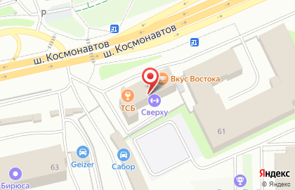 Партер на карте
