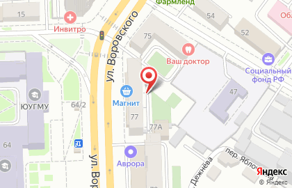 Кофейня Миндаль на улице Воровского на карте