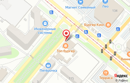 Кафе Top Burger Grill на проспекте Ленина на карте