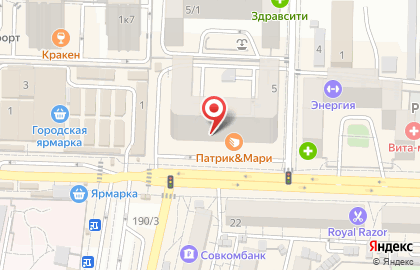 Apple-i в Прикубанском округе на карте