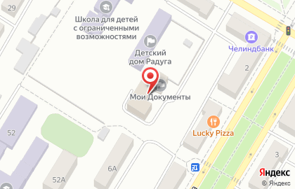 Коркинский городской отдел судебных приставов по Челябинской области на карте