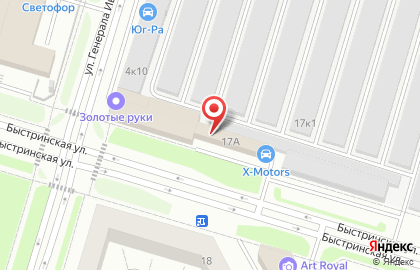 Экоаналитический центр Эверест на карте