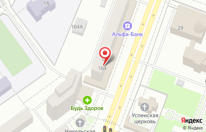 Торговая компания Юнона на Первомайской улице на карте