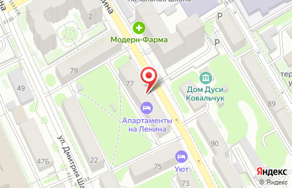 Магазин Торговая площадь в Новосибирске на карте