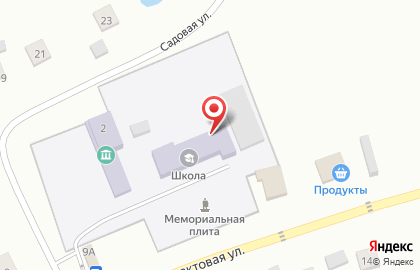 Средняя общеобразовательная школа с. Черкассы на карте
