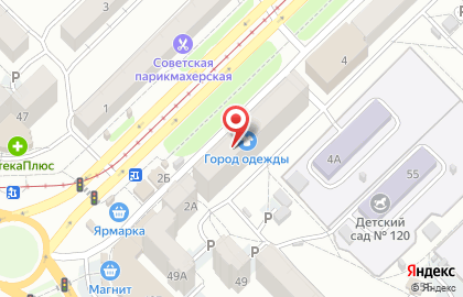 Торговый центр Город одежды на карте