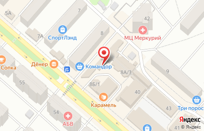 Офис продаж Билайн в Красноярске на карте