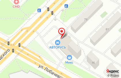 Авторизованный сервисный центр Mobil 1 Центр на улице Лобачевского на карте