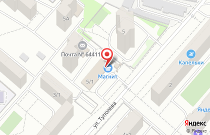 Магазин пива БИРхаус в Кировском районе на карте
