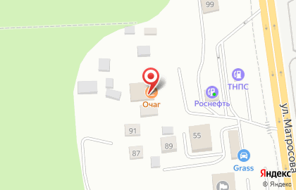 Кафе-бар Очаг в Комсомольском районе на карте