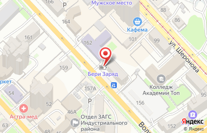 Хорошее место на Волочаевской улице на карте