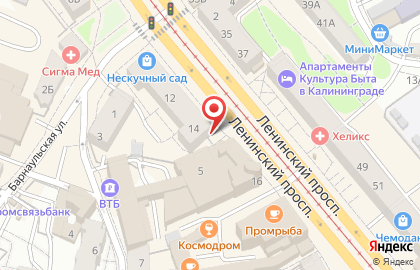 Сервисный центр 404 на карте