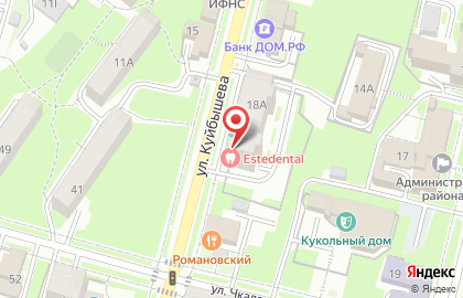 Стоматология Estedental на улице Куйбышева на карте