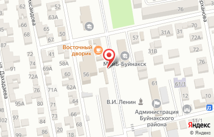 Буйнакская районная организация профсоюза работников народного образования и науки на карте