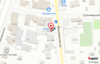 Магазин Мясной дом на Крыловской улице на карте