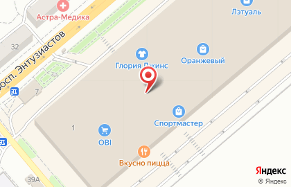 Магазин парфюмерии и косметики Fresh в Заводском районе на карте