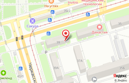 Центр социальной и культурной поддержки инвалидов, ветеранов, детей и молодёжи Челябинской области на карте