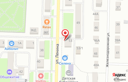 IT-сервис на улице Ленина на карте