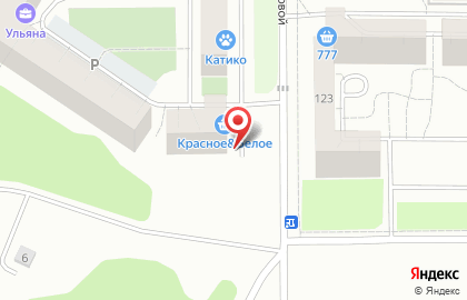 Мини-маркет Отличный на улице У.Громовой на карте