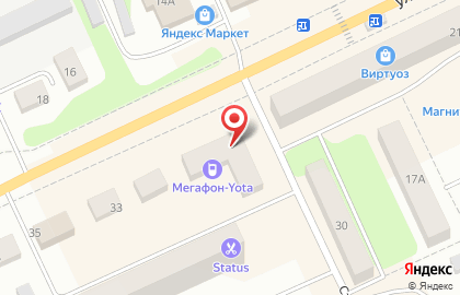 Компания ТМК на улице Ленина на карте